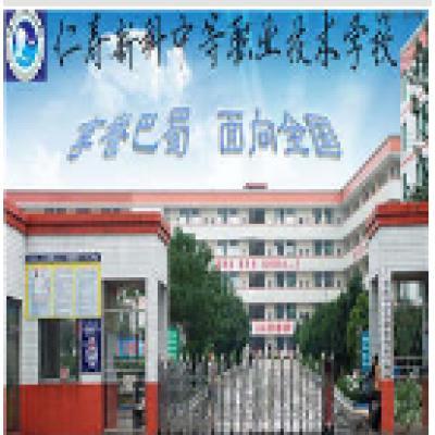 職業(yè)學(xué)校的建筑工程專業(yè) 培養(yǎng)未來建筑行業(yè)的核心力量