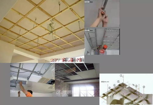 建筑裝飾工程施工工藝講解 從基礎(chǔ)到精裝，建議收藏