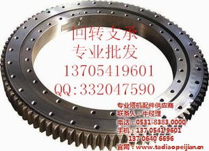 塔吊安全關鍵 電纜卡子選型與使用規范指南