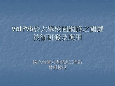 技術(shù)解析 奇劍錄H5網(wǎng)絡(luò)游戲軟件的技術(shù)開發(fā)核心
