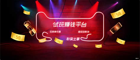 正規(guī)網(wǎng)游加盟 網(wǎng)絡(luò)游戲軟件技術(shù)開發(fā)的全景解析