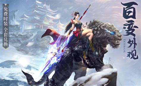 戰(zhàn)爭游戲 榜單革命與你的榮耀遠(yuǎn)征
