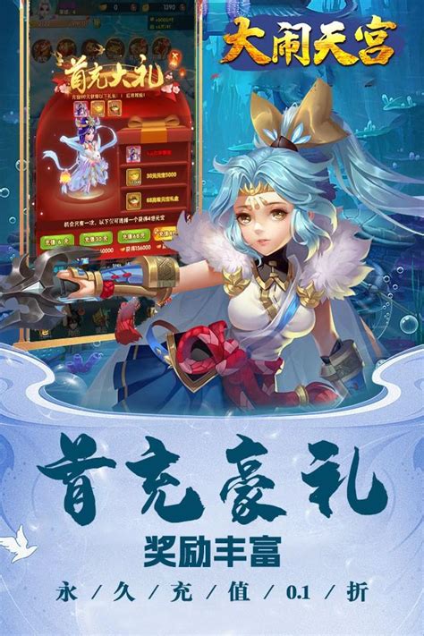 網(wǎng)絡(luò)試玩新風(fēng)尚 技術(shù)開發(fā)如何驅(qū)動財富增長新模式？