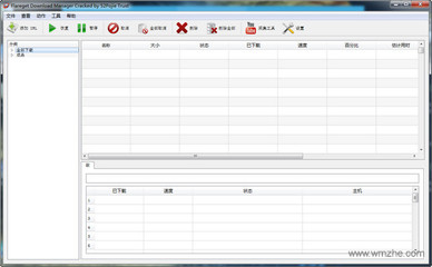 探索Flareget V4.5.103破解版對網(wǎng)絡(luò)游戲技術(shù)開發(fā)的啟示