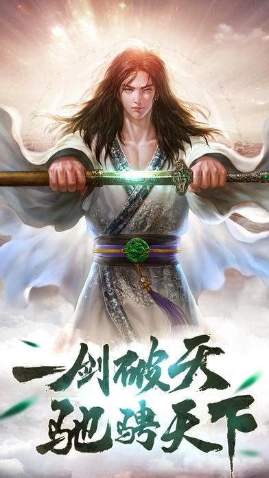 小投入，大回報！軟件開發(fā)大型網(wǎng)絡(luò)游戲排行榜的無限可能
