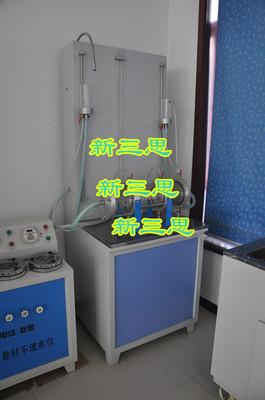 滄州新三思TSY-9B土工合成材料垂直滲透儀 價(jià)格與性能解析
